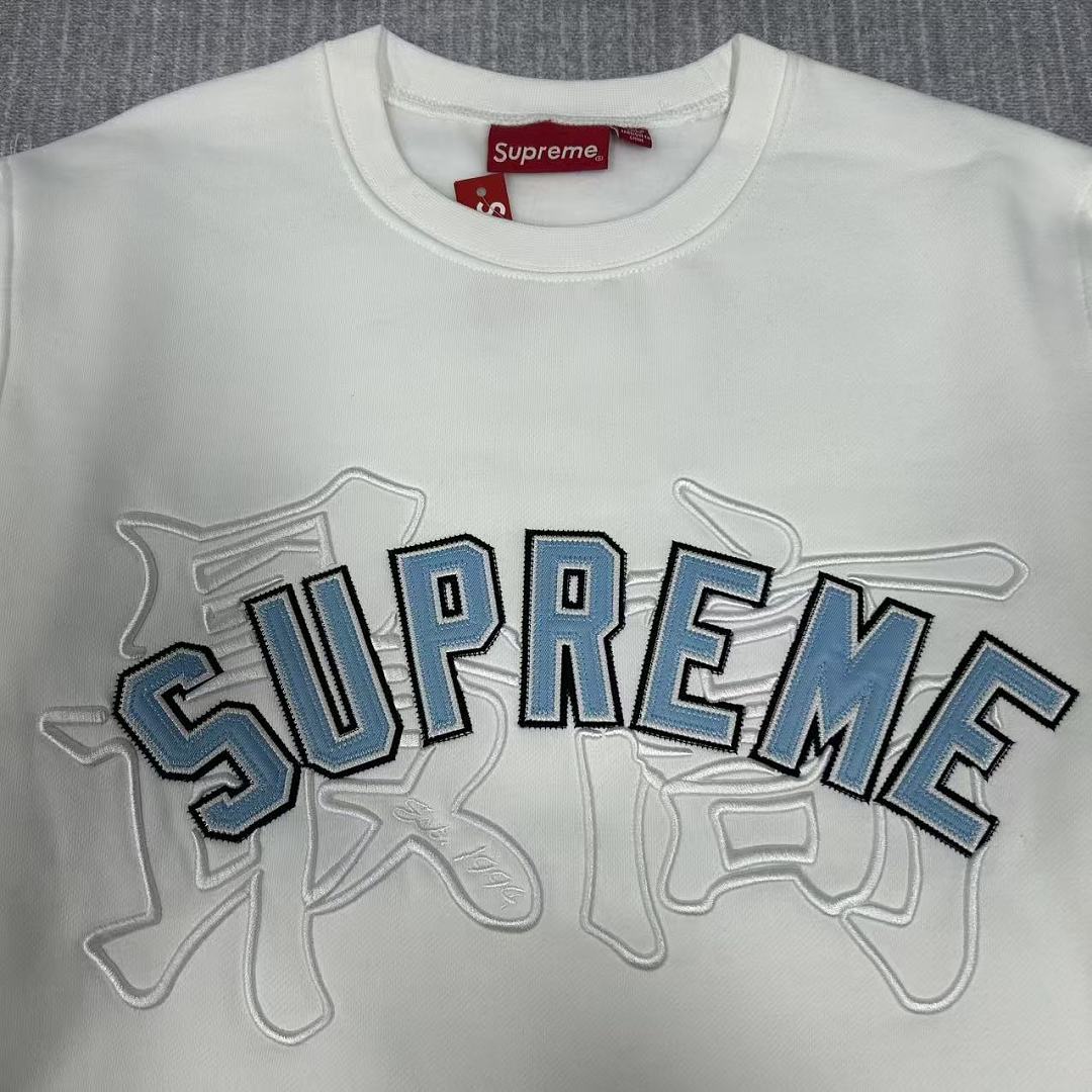 Supreme Kanji Logo Crewneck - Image 7