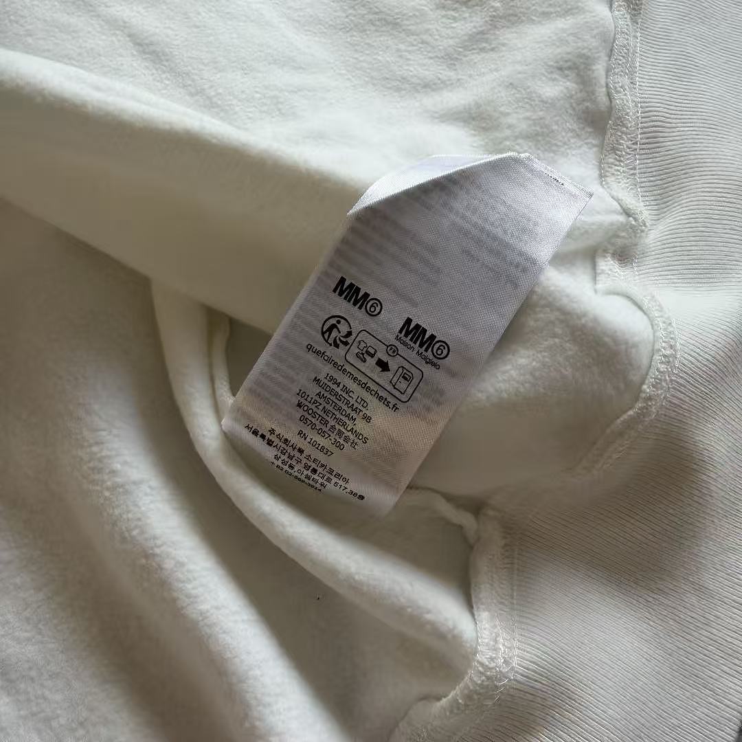 Supreme MM6 ZIP UP HOODIE BEST White ! - Image 29