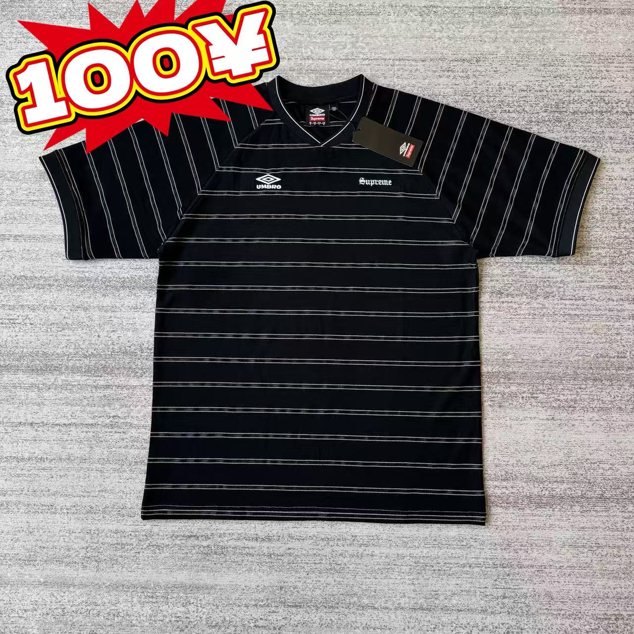 Supreme Umb*O Tee - Image 14