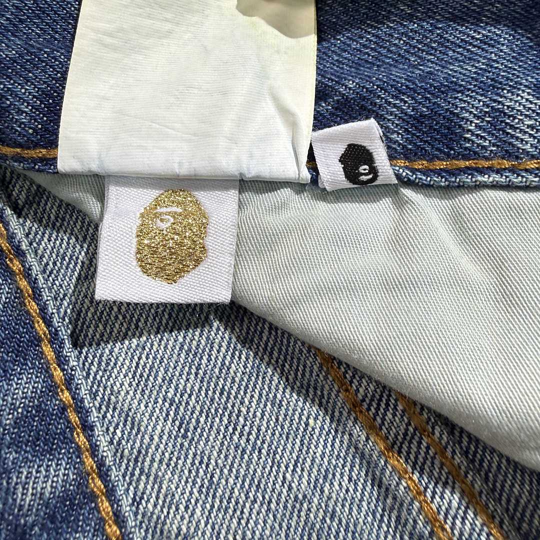 Unbranded Bp Shorts - Image 9