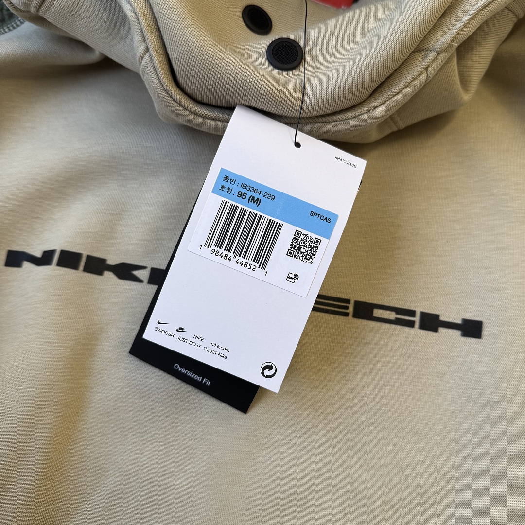 Nike Tech Boreas Tracksuit (Desert Color) - Image 10