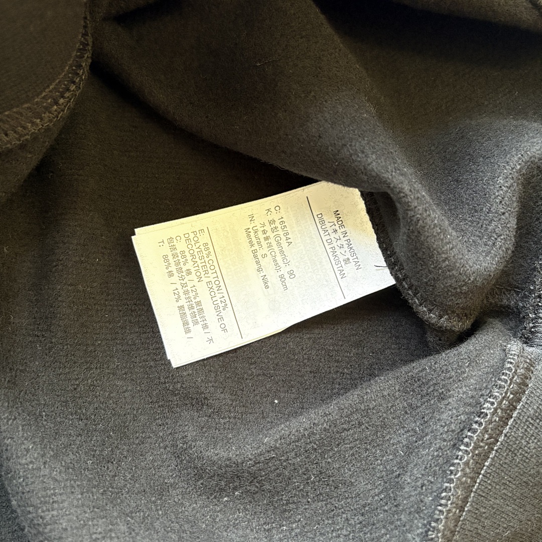 Stussy Nk Tracksuit - Image 7