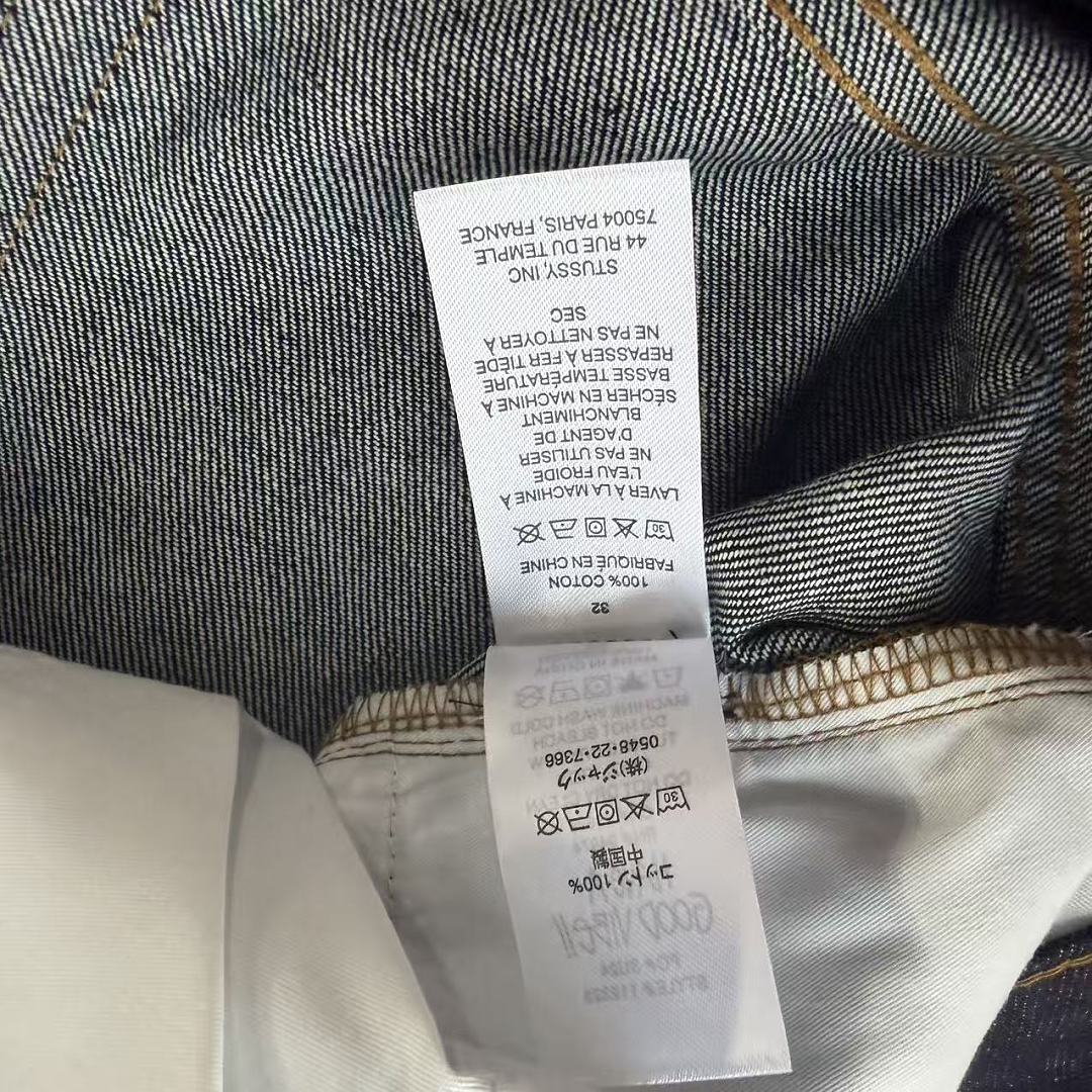 Stussy Shorts - Image 15