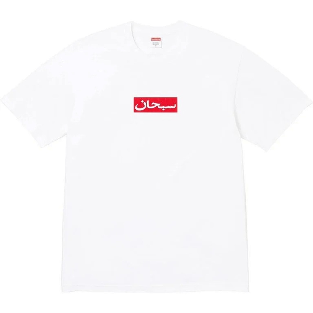 Supreme Box Logo Tees - Image 20