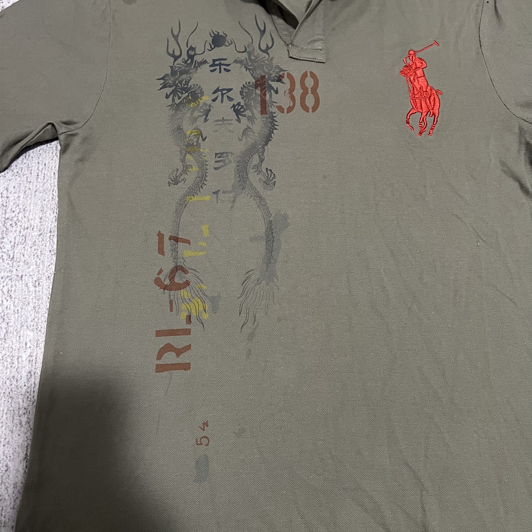 Ralph Lauren Lauren Polo Shirt Green Asia Dragon - Image 14