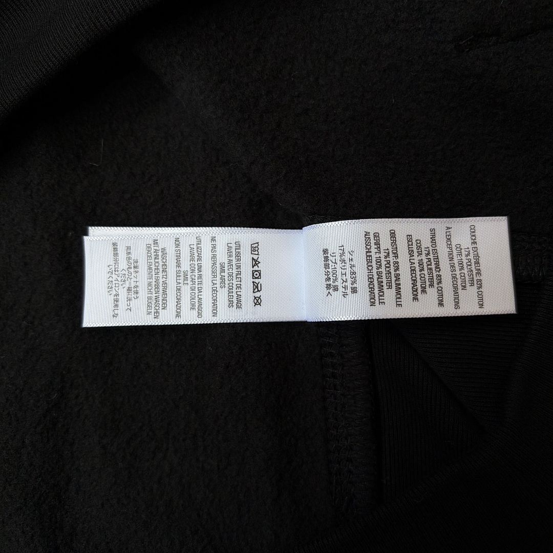 Supreme × Ghostface Hoodie - Image 19