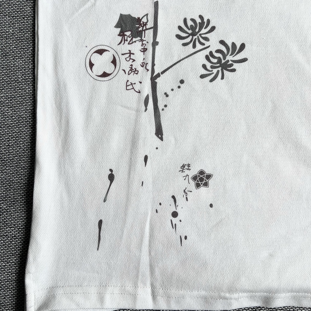 Ralph Lauren Japan “Sunset” Polo" - Image 13
