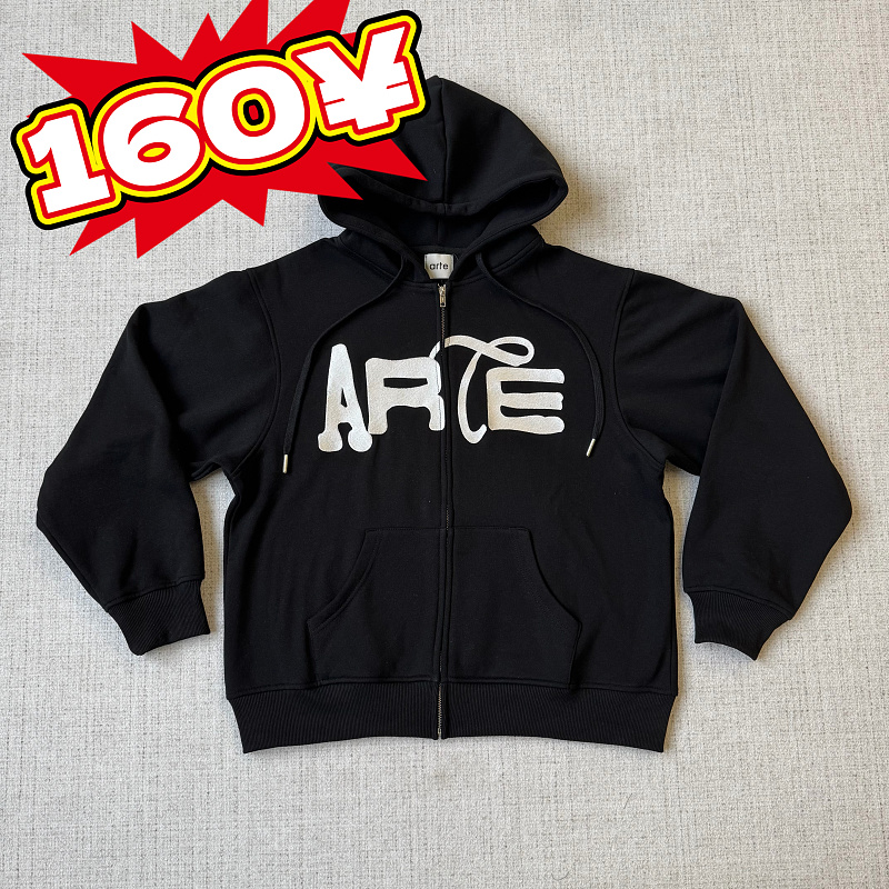 Arte Antwerp hoodie