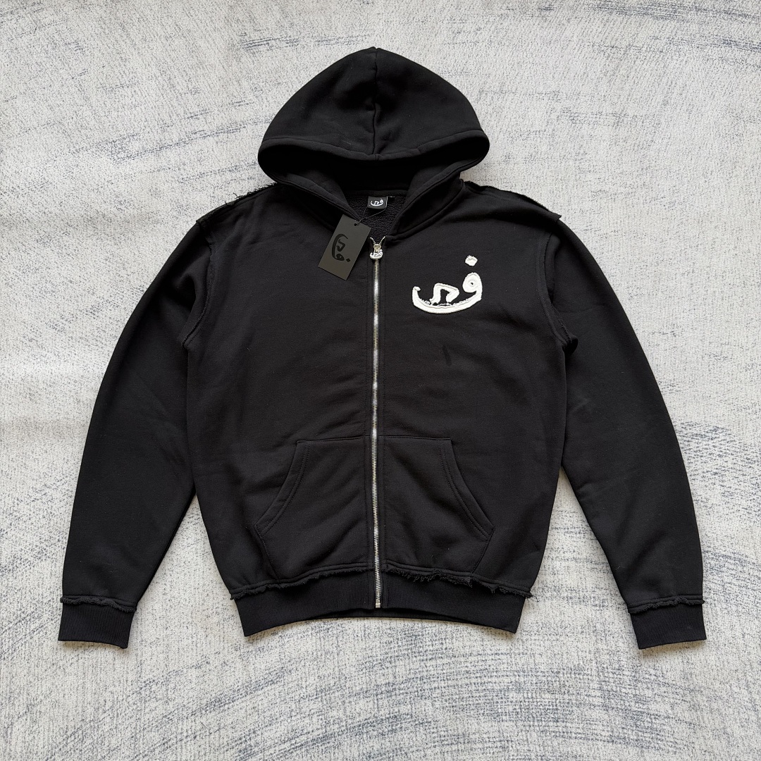 Unbranded 808Vision Zip Hoodie - Image 4