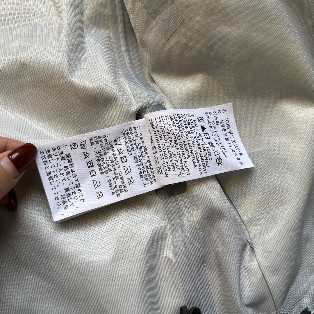 Nike jacket - Image 5