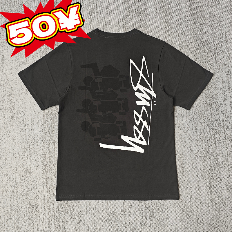 Stussy Tee