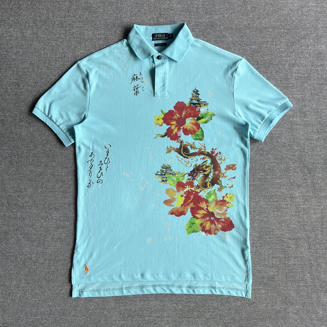 Ralph Lauren Hibiscus Polo Shirt