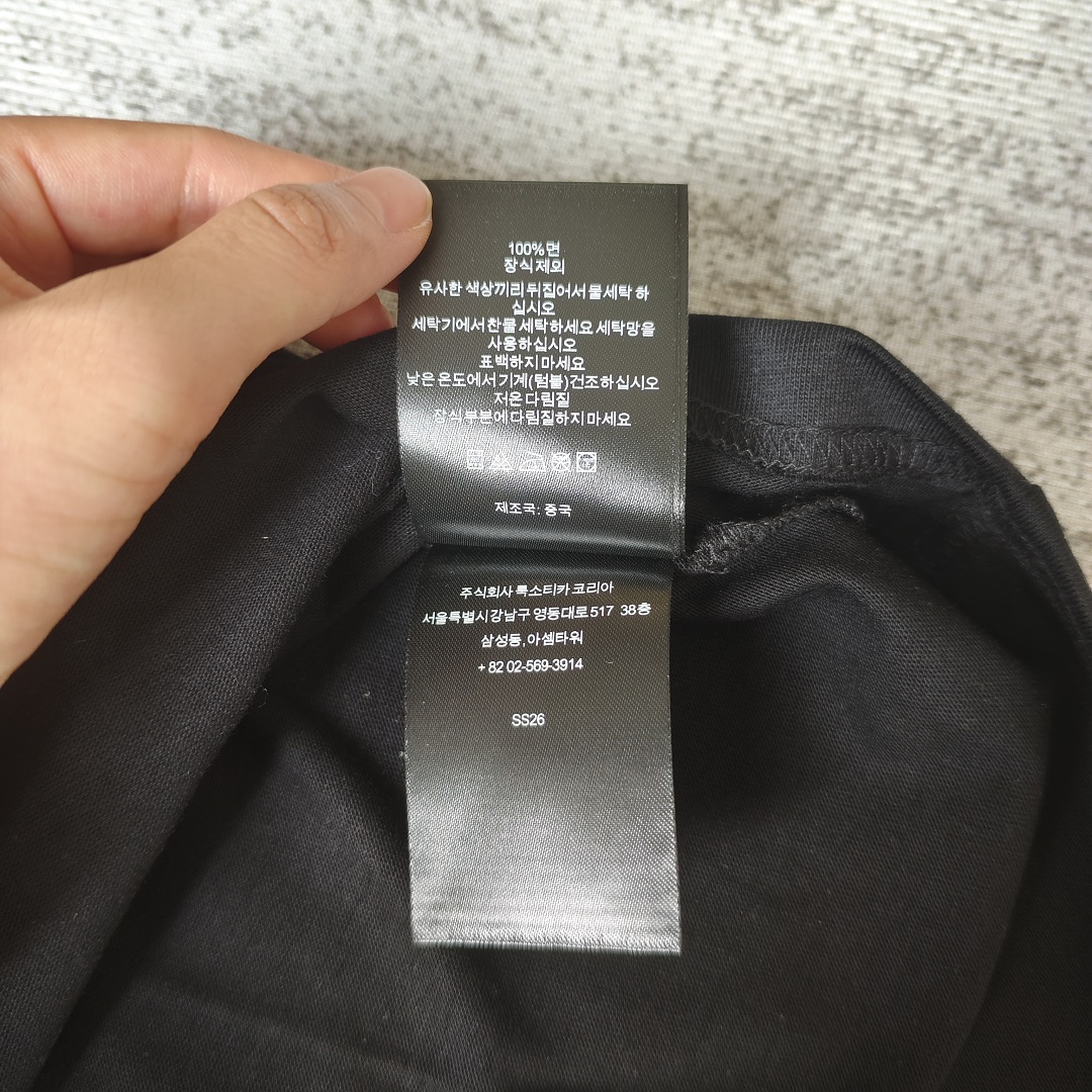 Supreme × Vanson Leathers Long Sleeves - Image 22