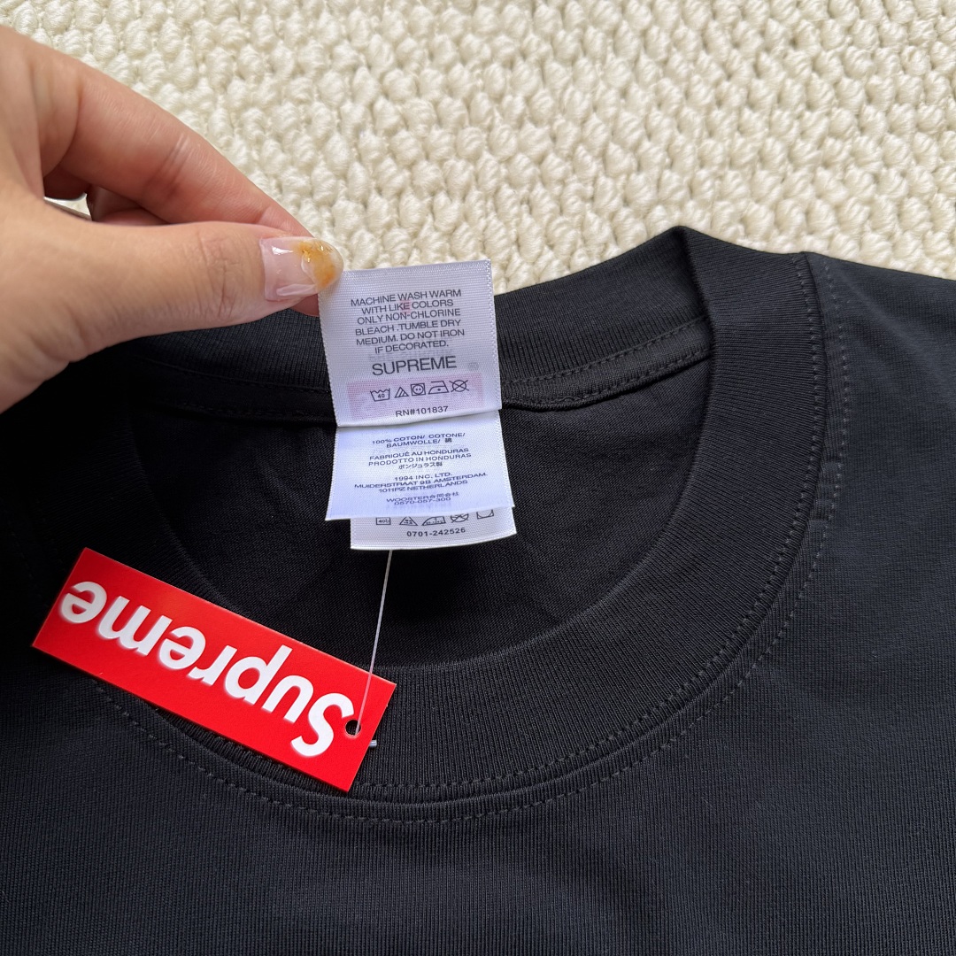 Supreme Tee - Image 16