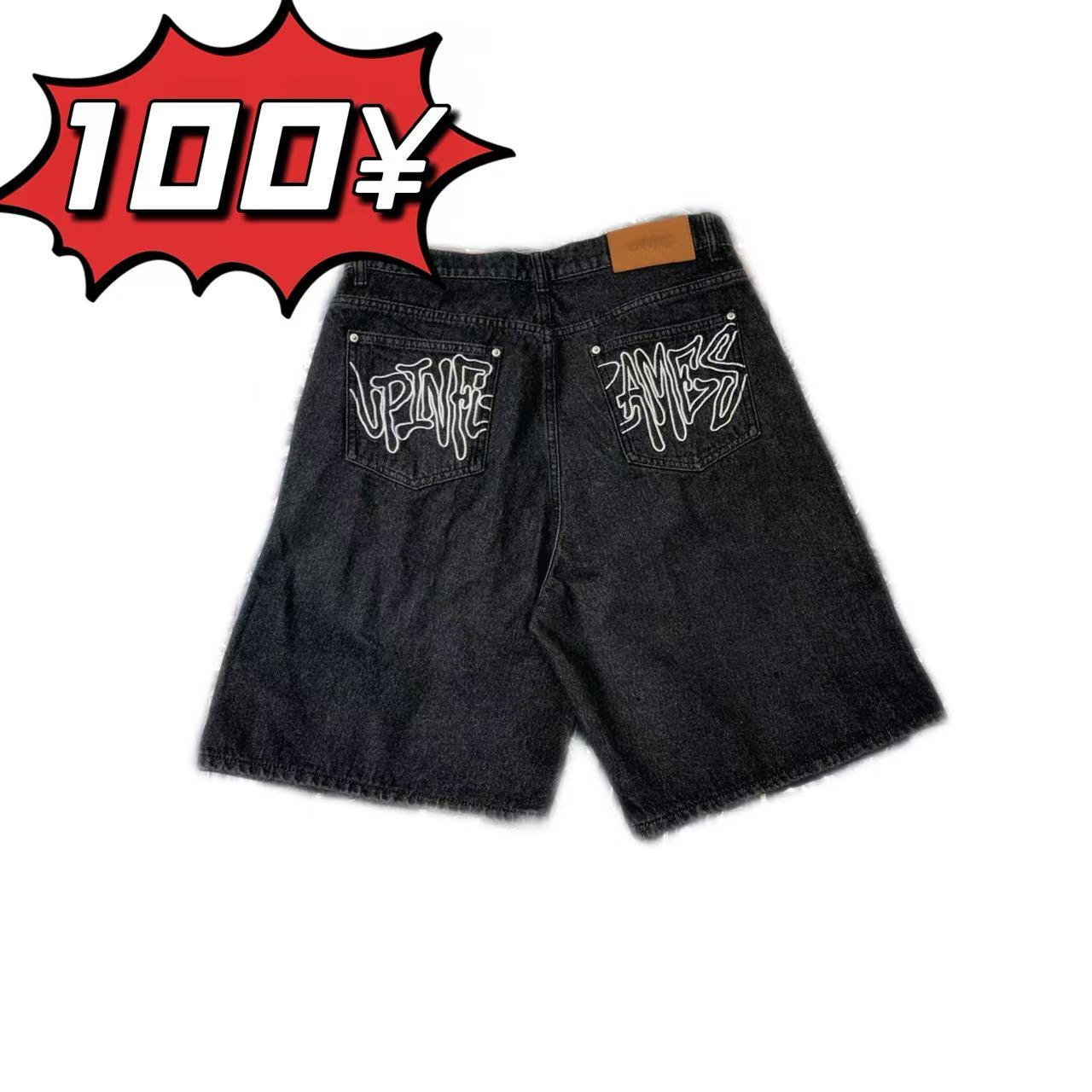 Up In Flames Denim Shorts (black) - Image 15