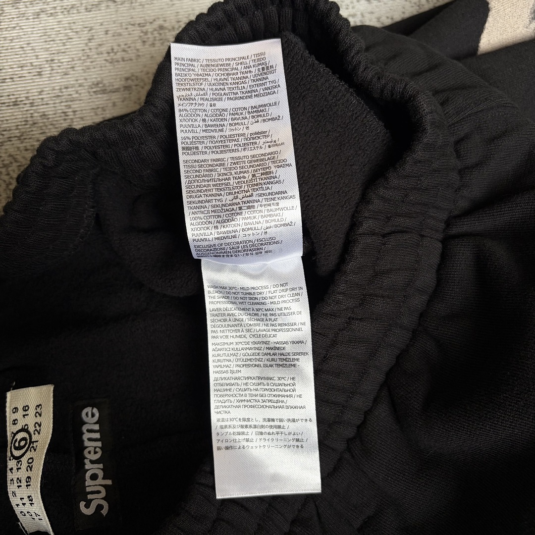 Supreme X Margiela MM6 White Tracksuit - Image 22