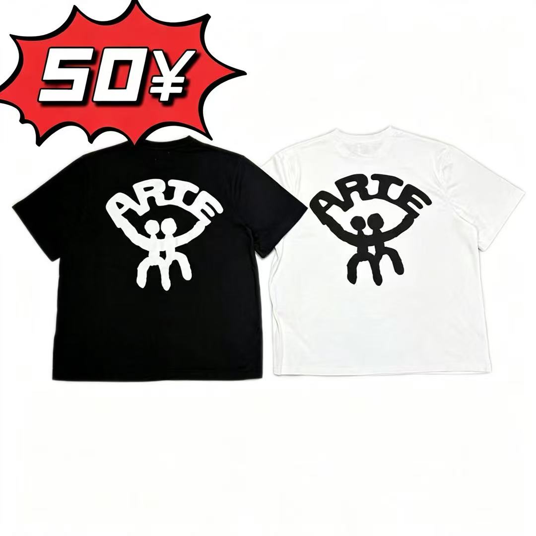 Arte Antwerp Logo-Print T-Shirt - Image 20