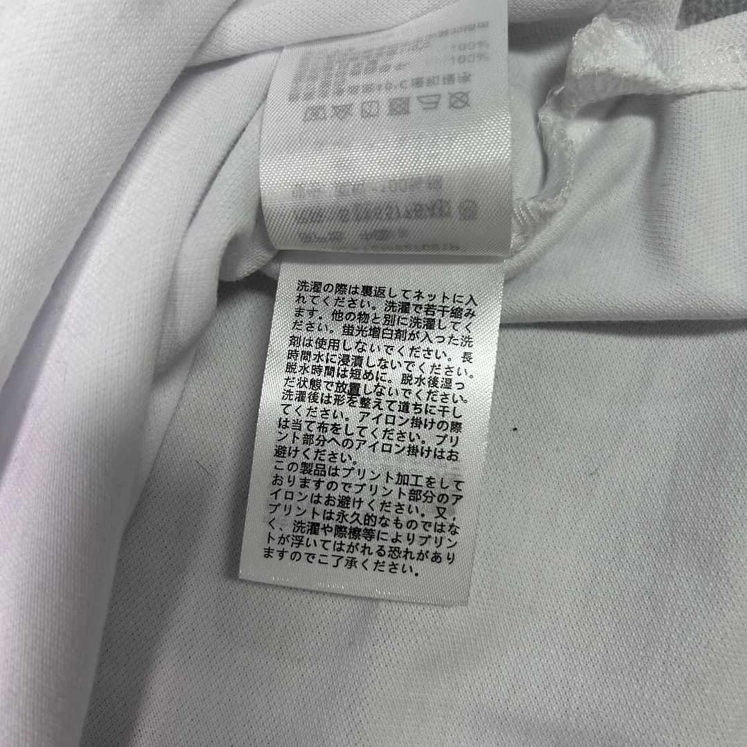 Unbranded BP - Image 8
