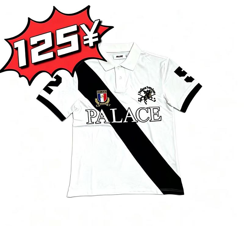 Ralph Lauren Pa Geezer Polo "White Navy" Short Sleeves