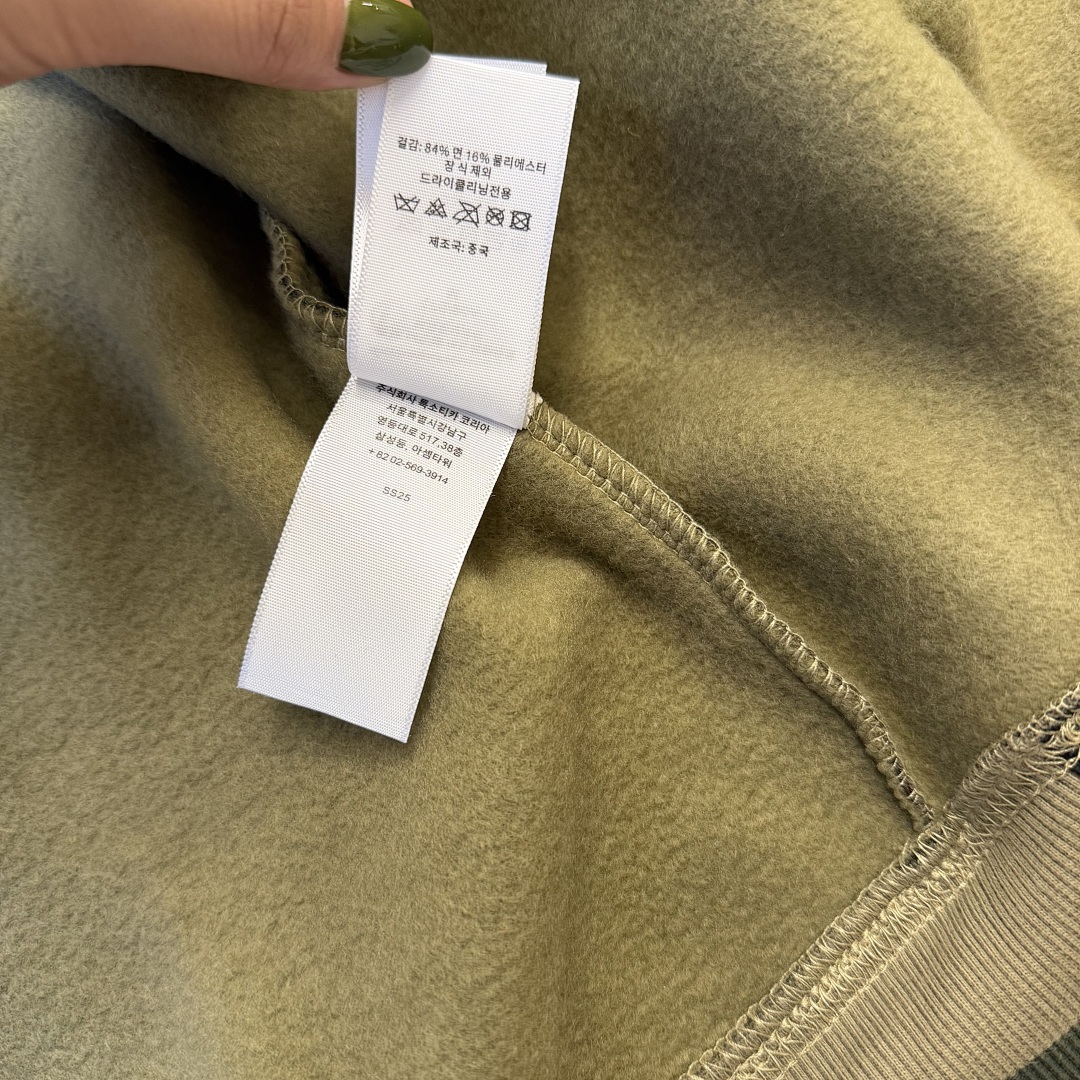 Supreme Bb Simon Zip Up Hoodie - Image 10