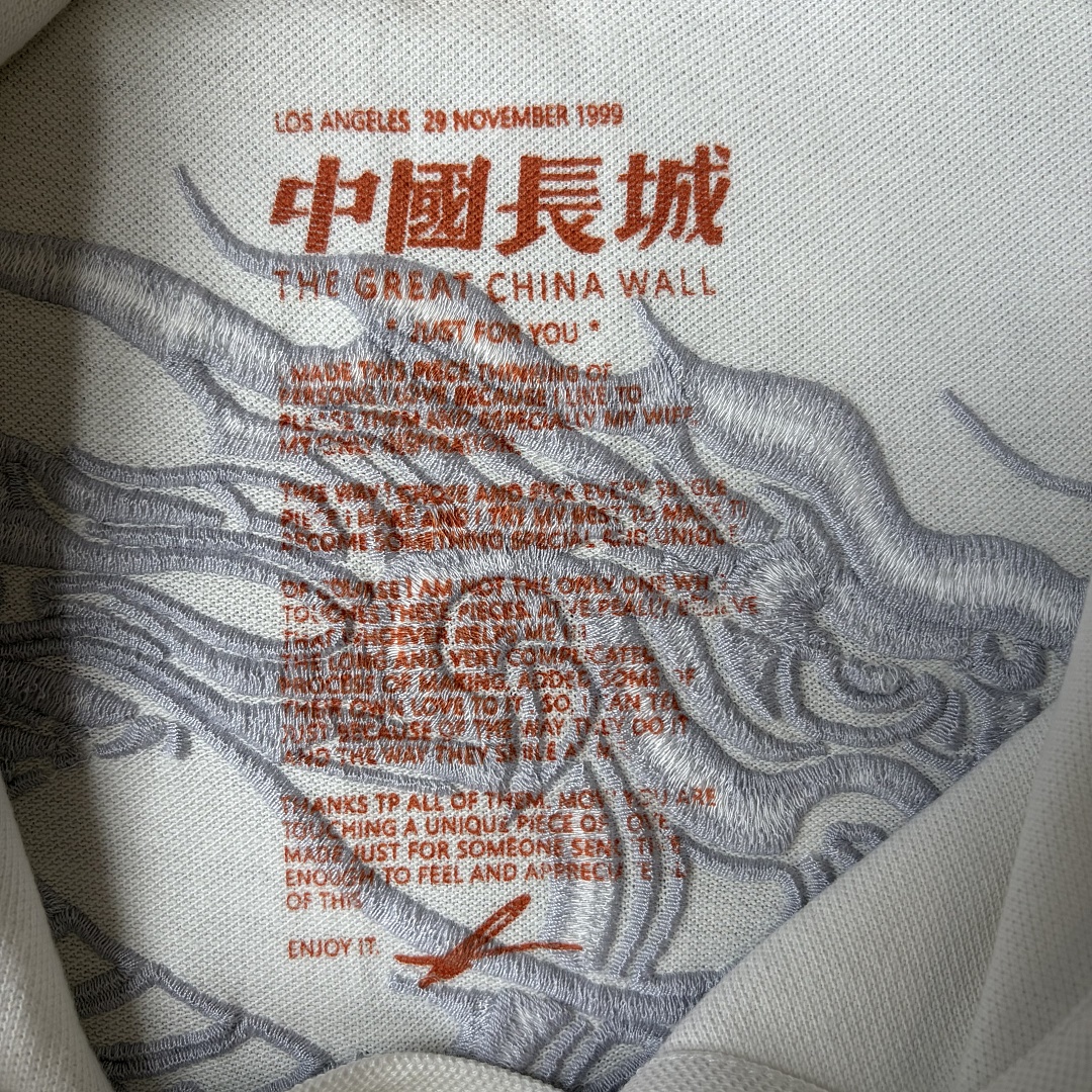 Supreme Dragon Polo - Image 18