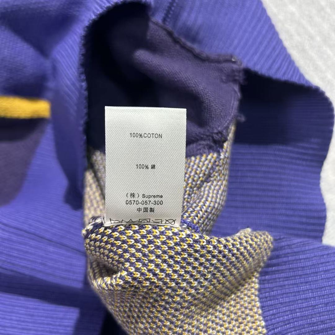 Supreme Zipper Sweater - Image 12