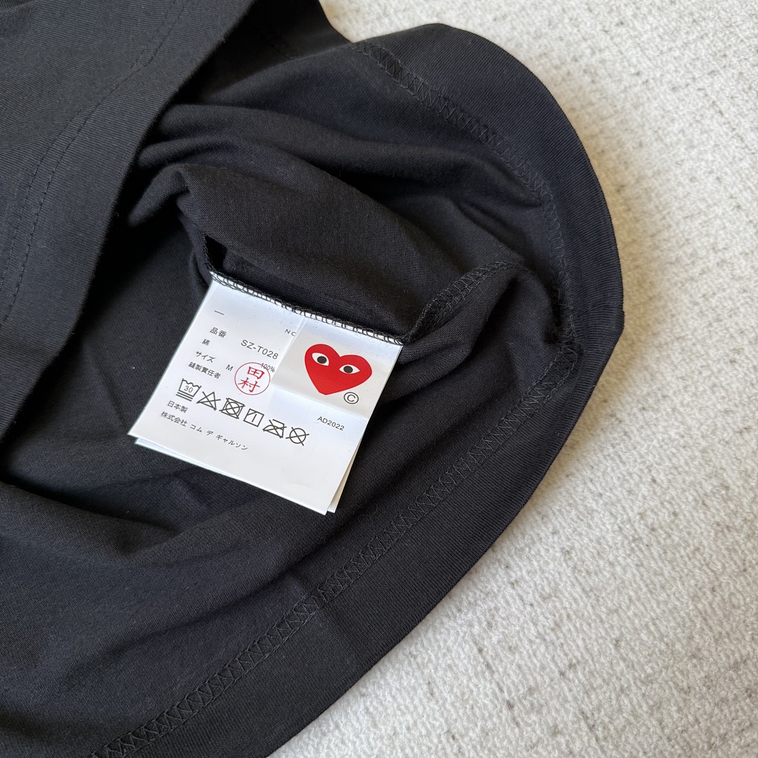 Comme des Garcons 1986 Comme Des Tee - Image 17