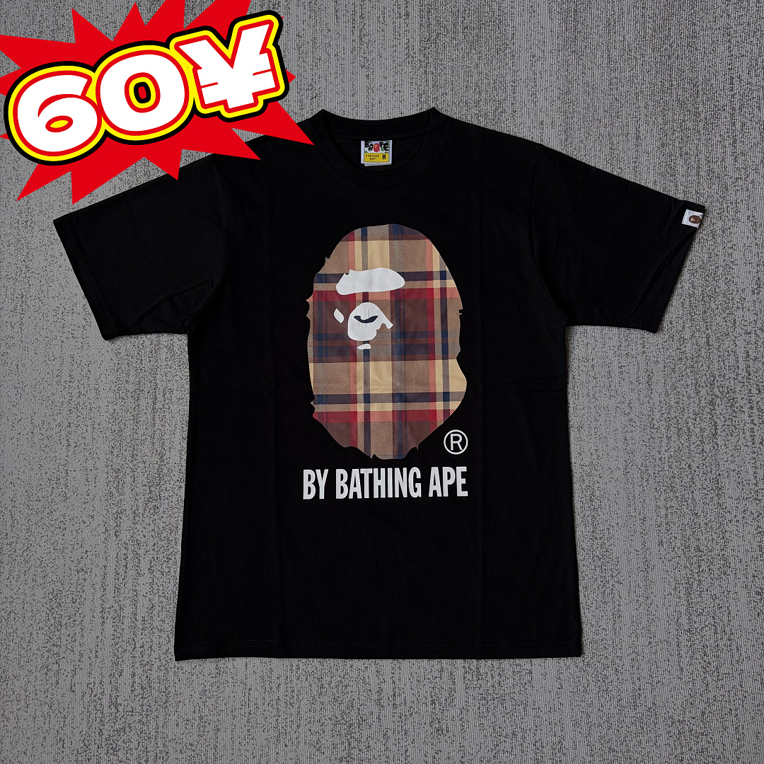 Bape Tee