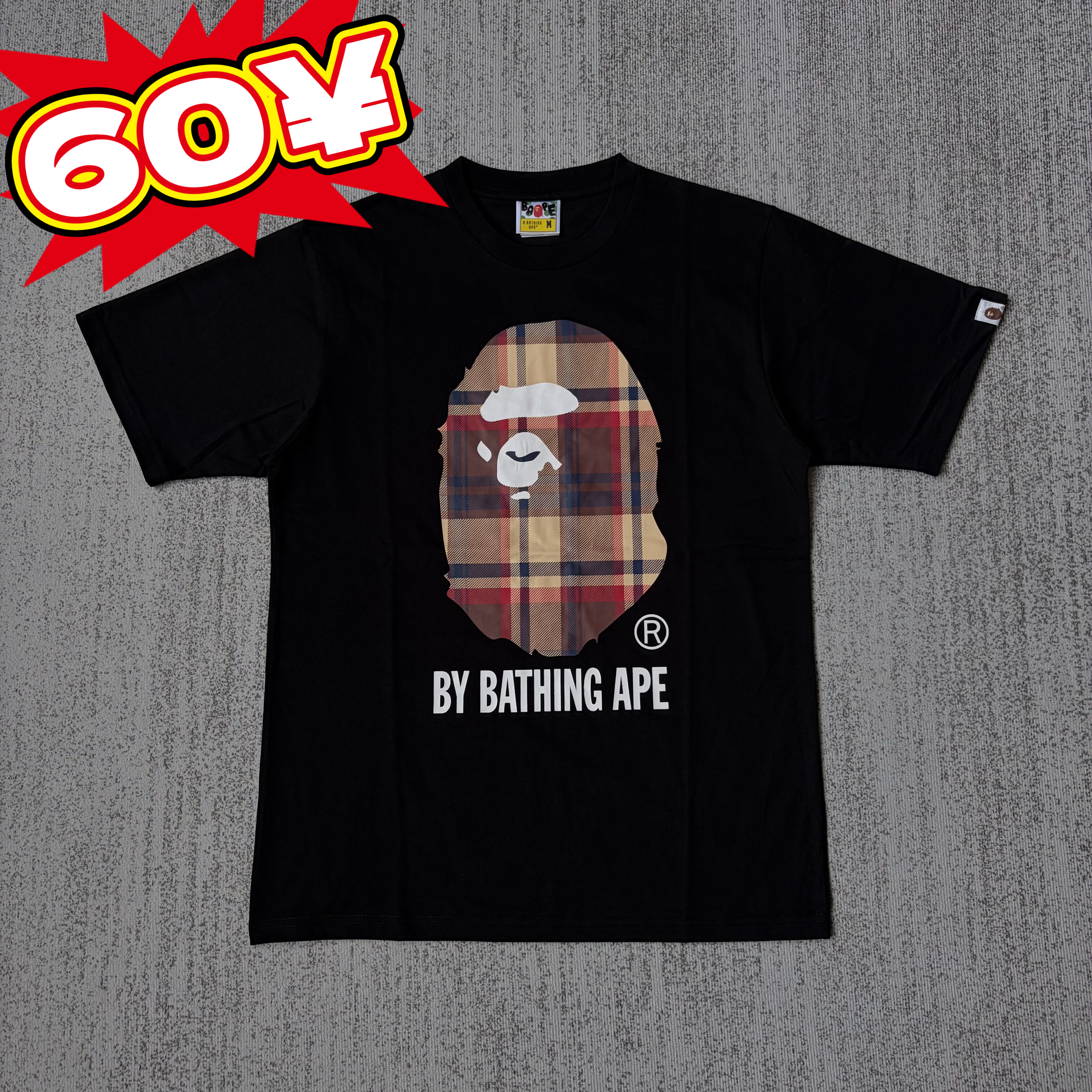 Bape Tee - Image 11