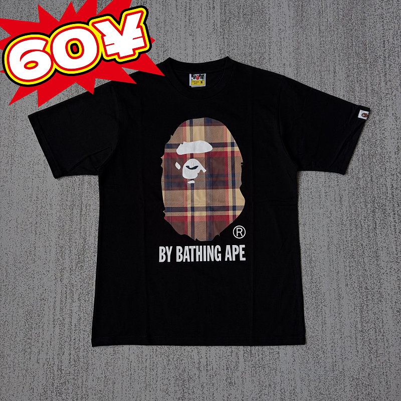 Bape Tee