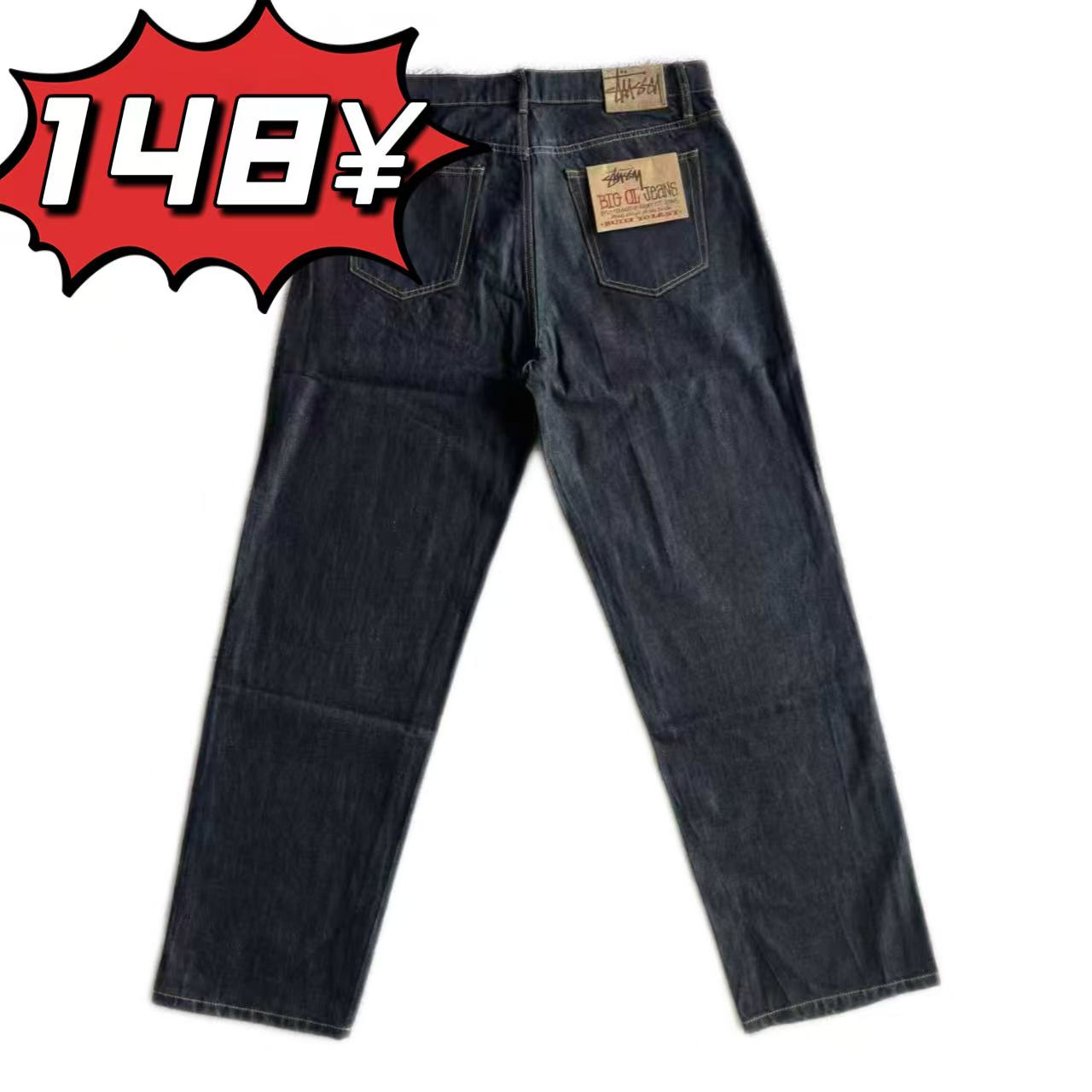 Stussy RELAXED JEAN - Image 16
