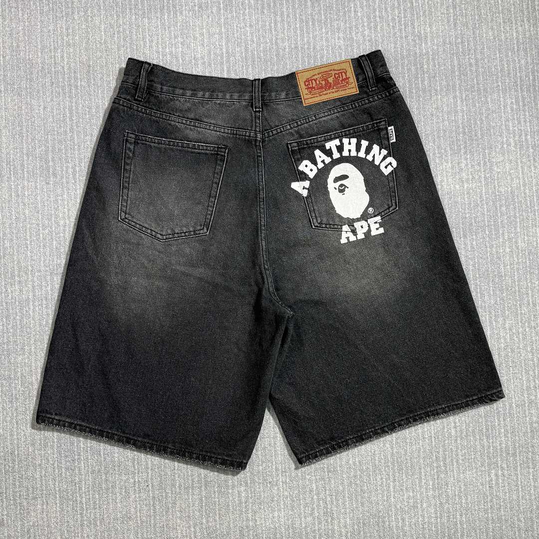 Unbranded Bp Shorts - Image 29