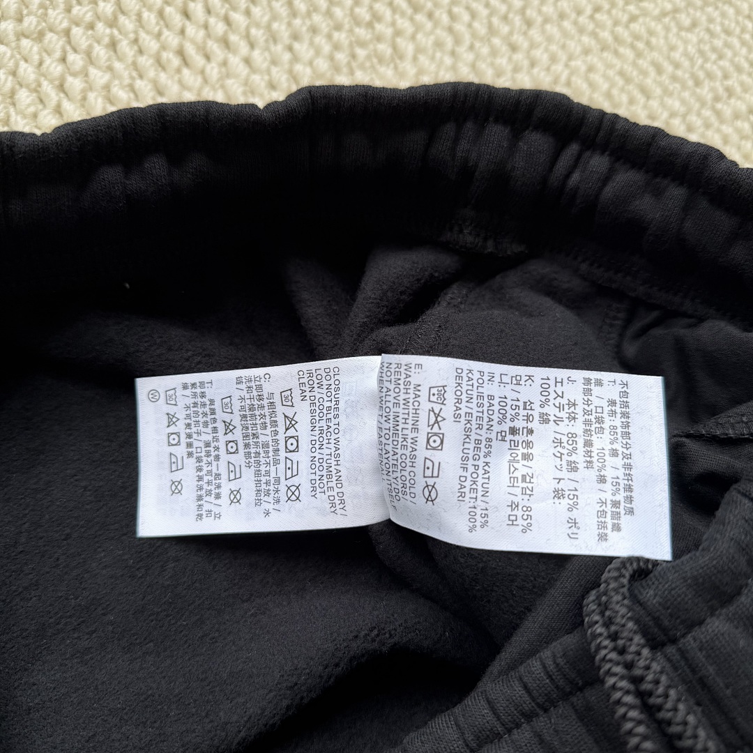 Stussy Ni-Ke Shorts - Image 22