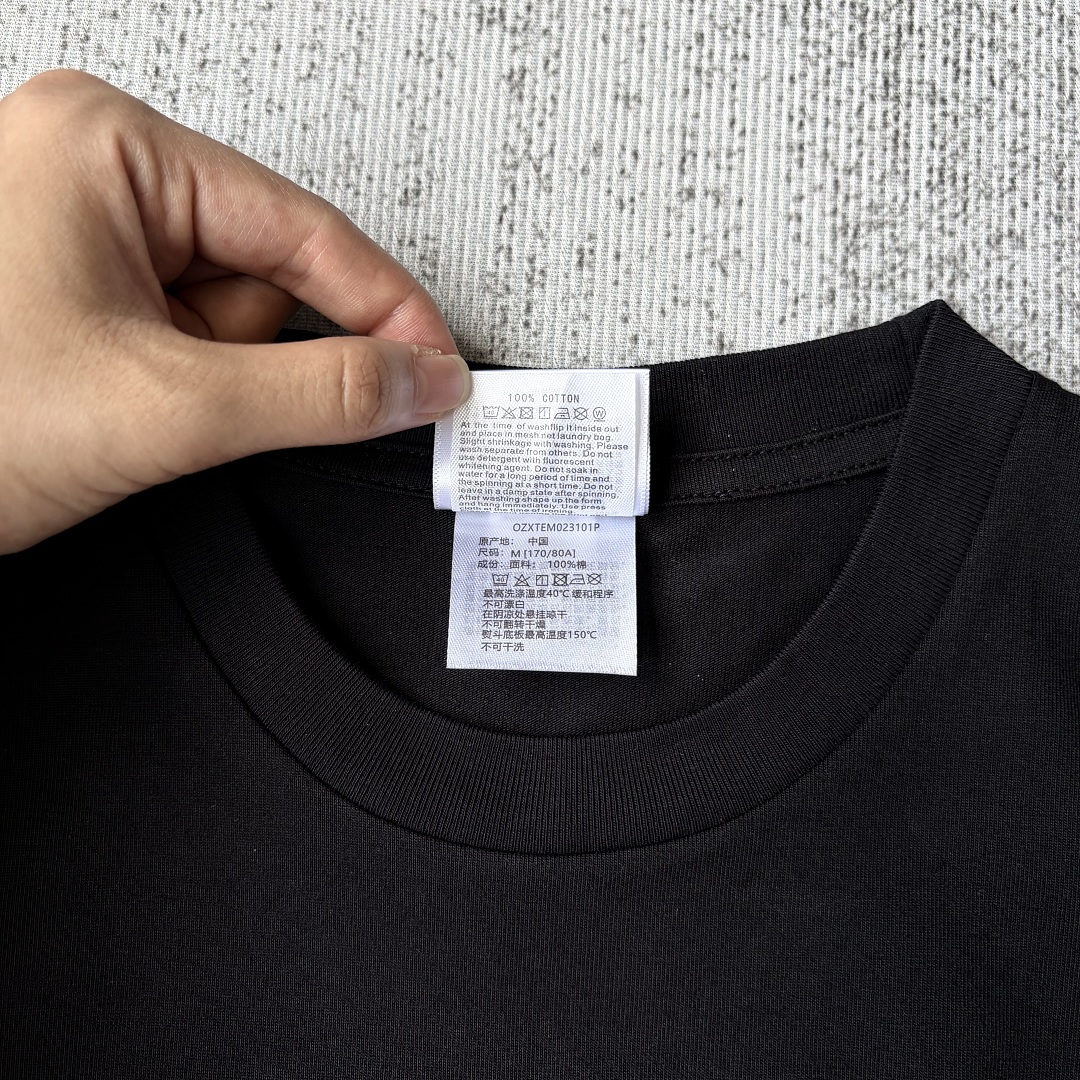 Bape Tee - Image 7
