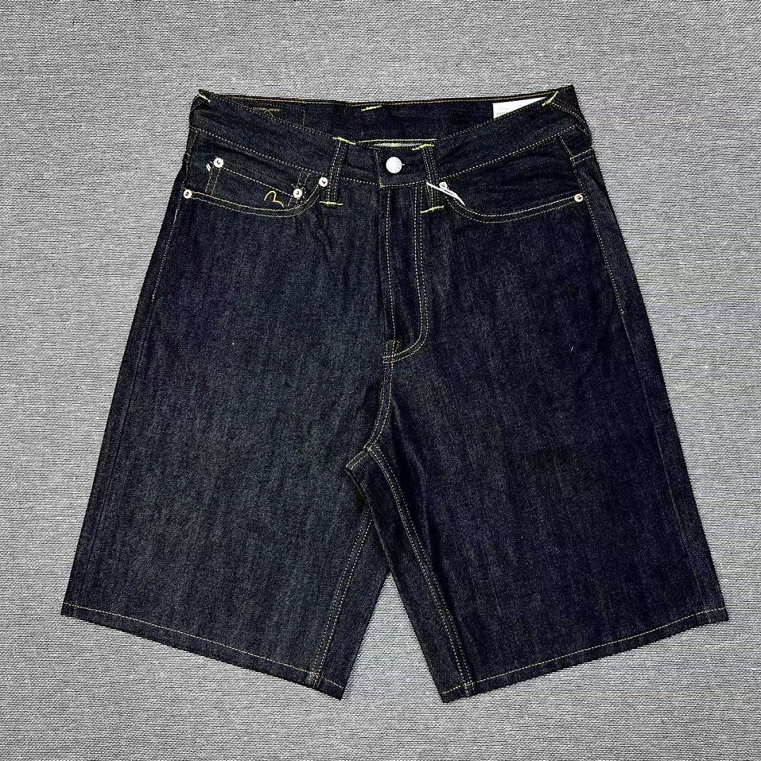 EV Pl ＆ Ev Short - Image 7