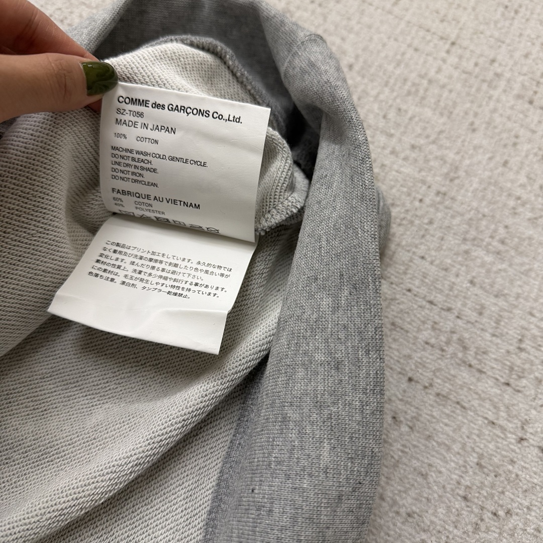 Comme des Garcons Hoodie - Image 10