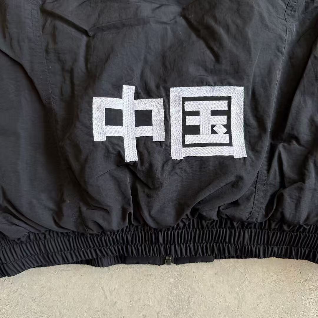 Supreme Nahmias Marty Supreme Jacket - Image 37