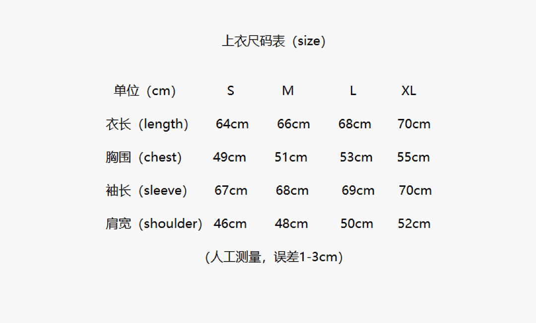 DragonRep Team Set - Image 6