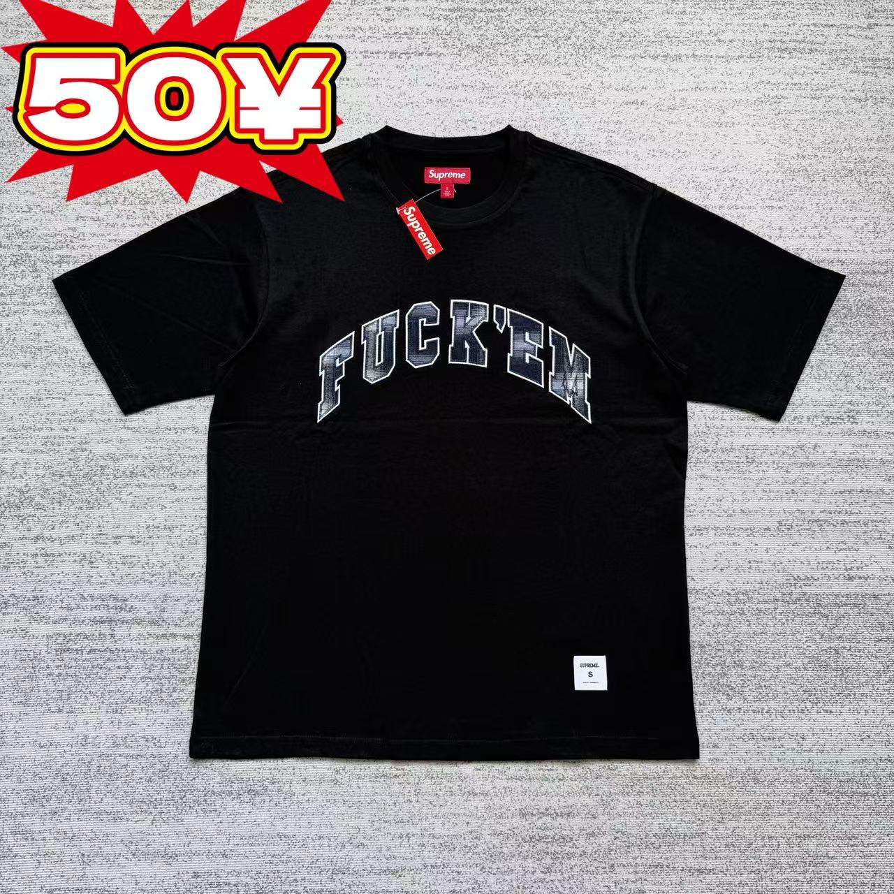 Supreme tee - Image 10