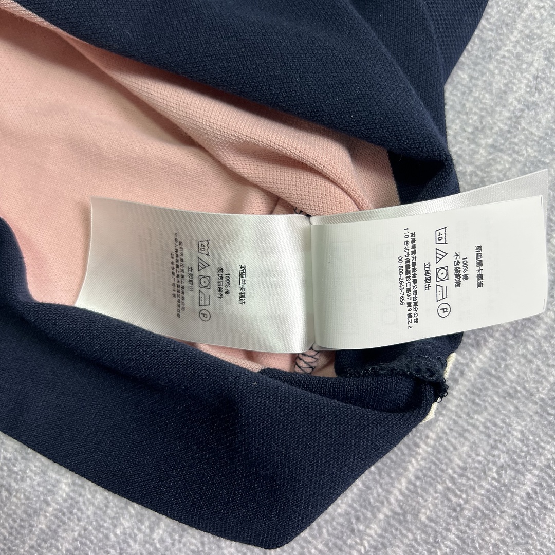 Ralph Lauren Vintage Polo - Image 9