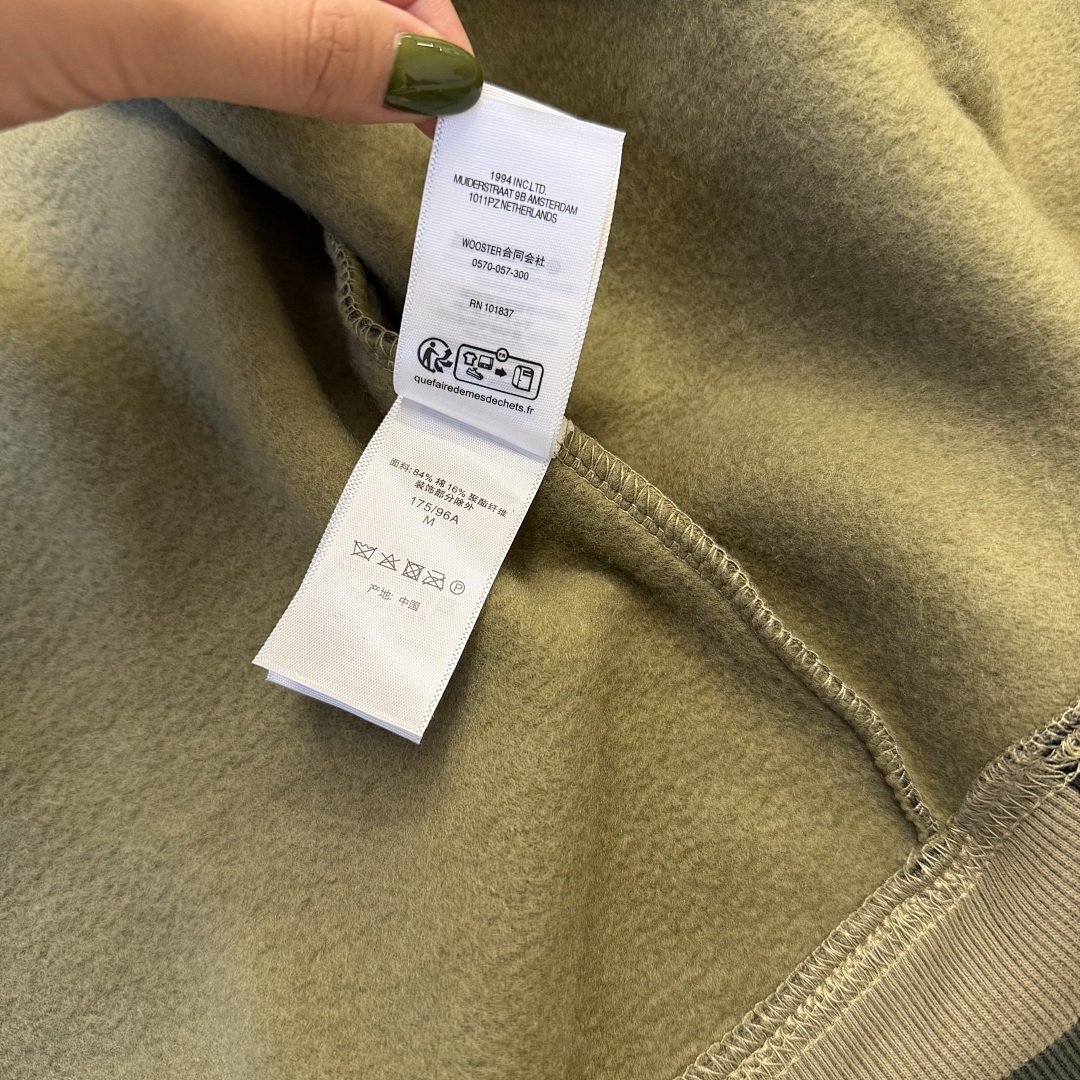 Supreme Bb Simon Zip Up Hoodie - Image 9