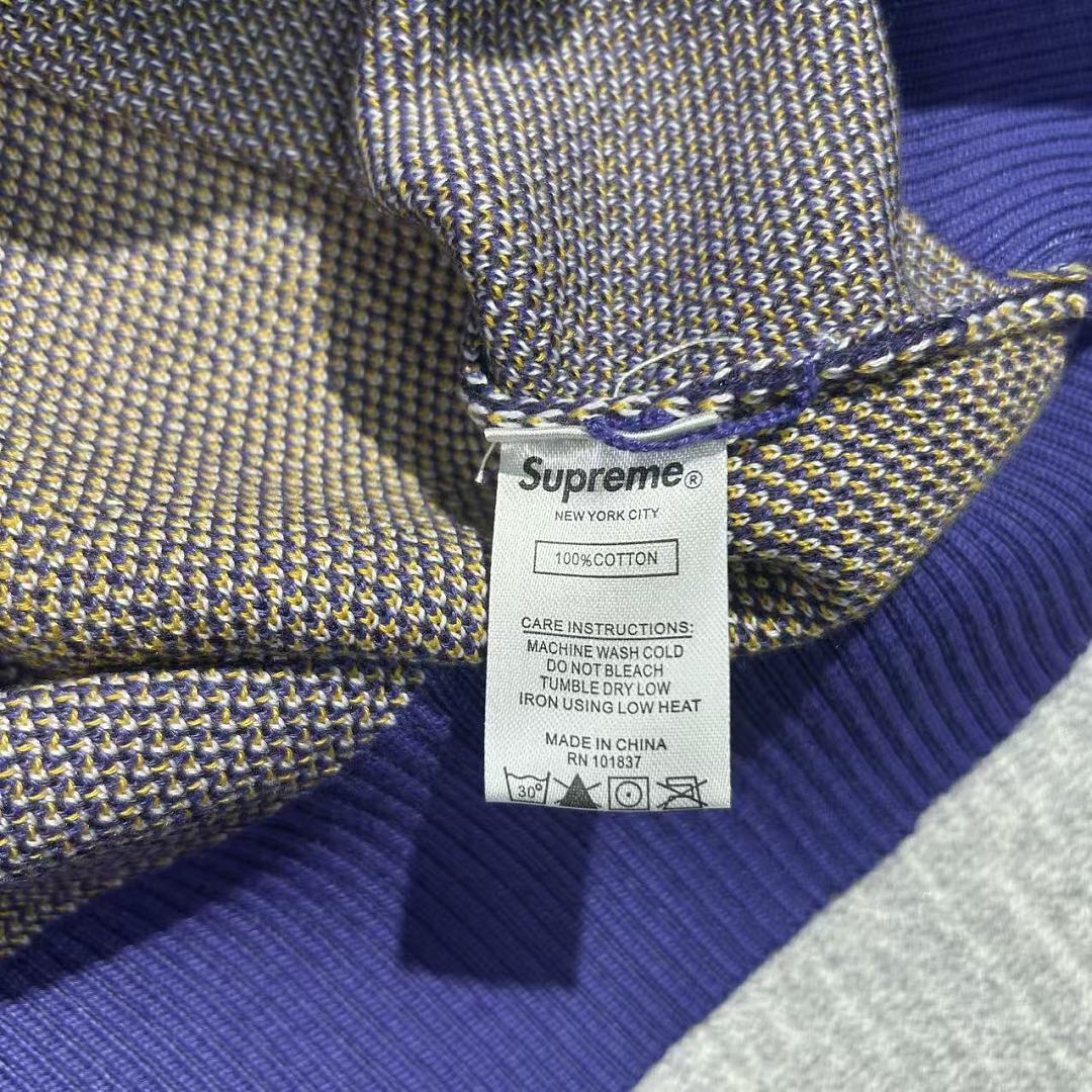Supreme Zipper Sweater - Image 11