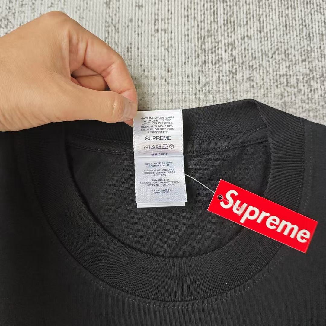 Supreme tee - Image 7