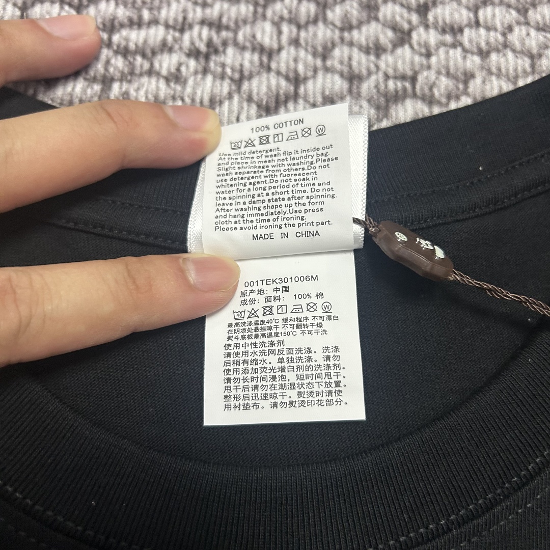 Unbranded ABC Short-Sleeve Shirt With Gorilla Pattern - Image 9