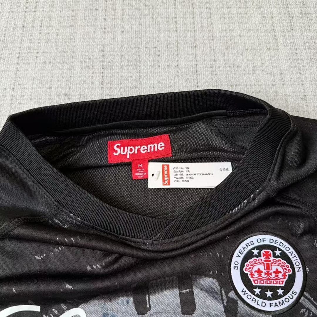 Supreme Jersey - Image 10