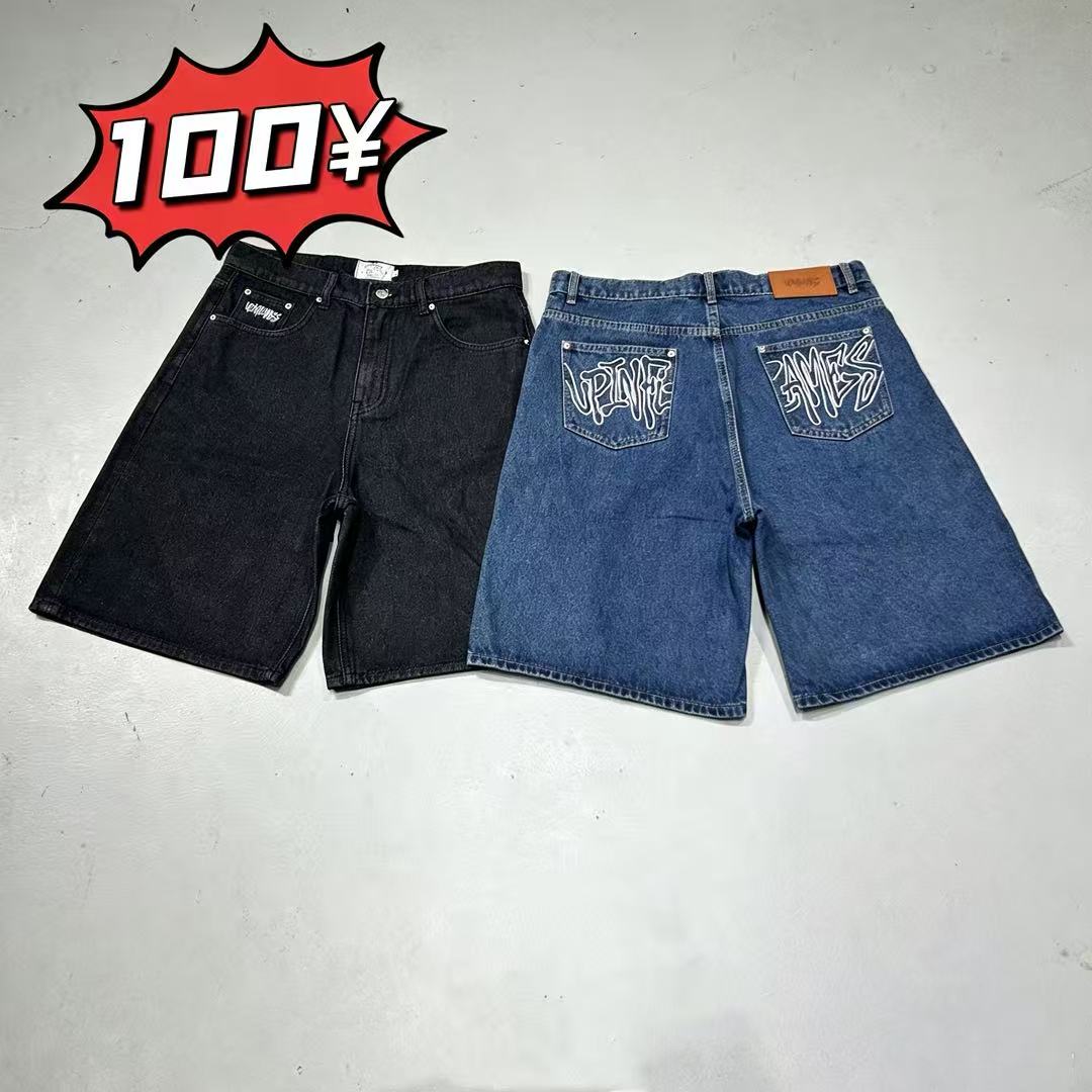 Up In Flames Denim Shorts - Image 22