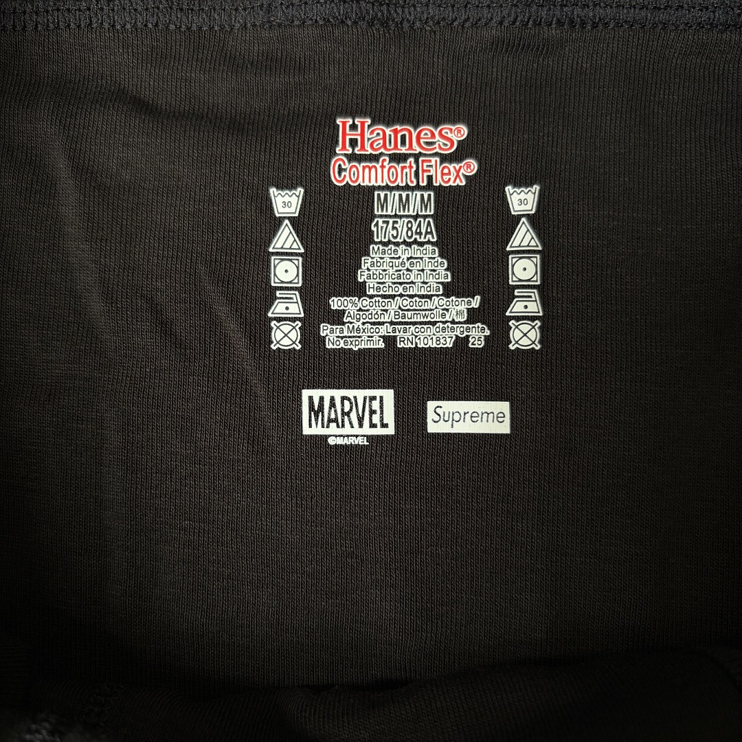 Supreme Spider Boxers - Image 15