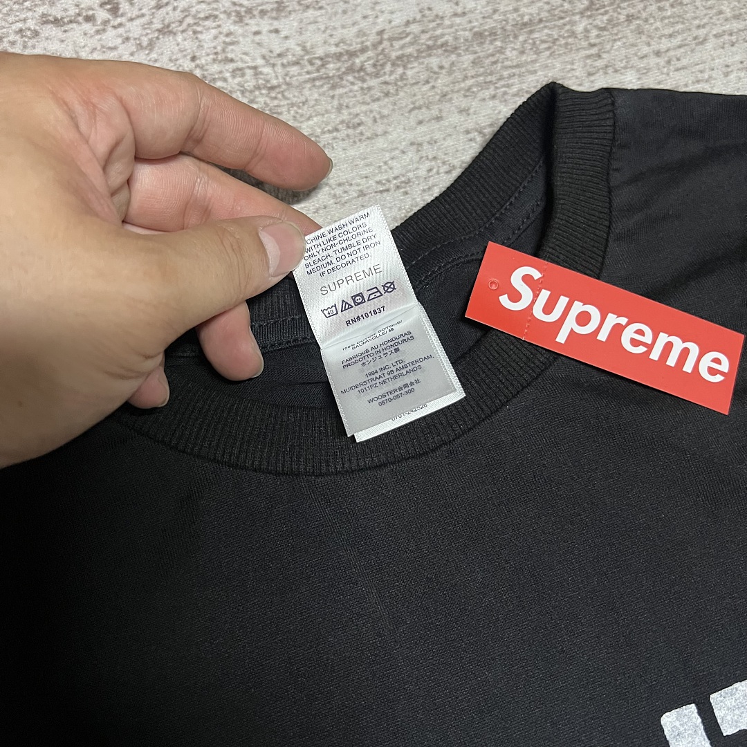 Supreme It's Just Hard Tee - Image 6