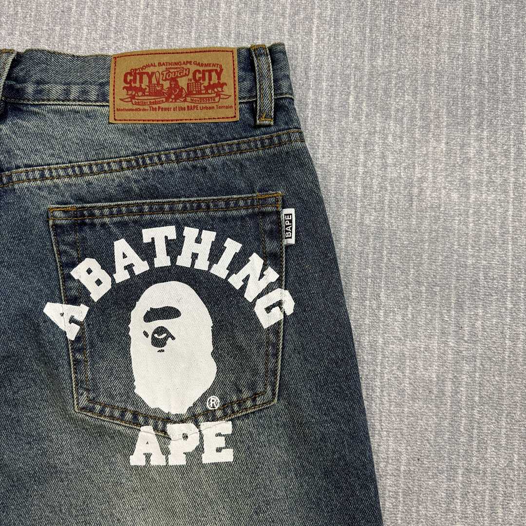 Unbranded Bp Shorts - Image 14