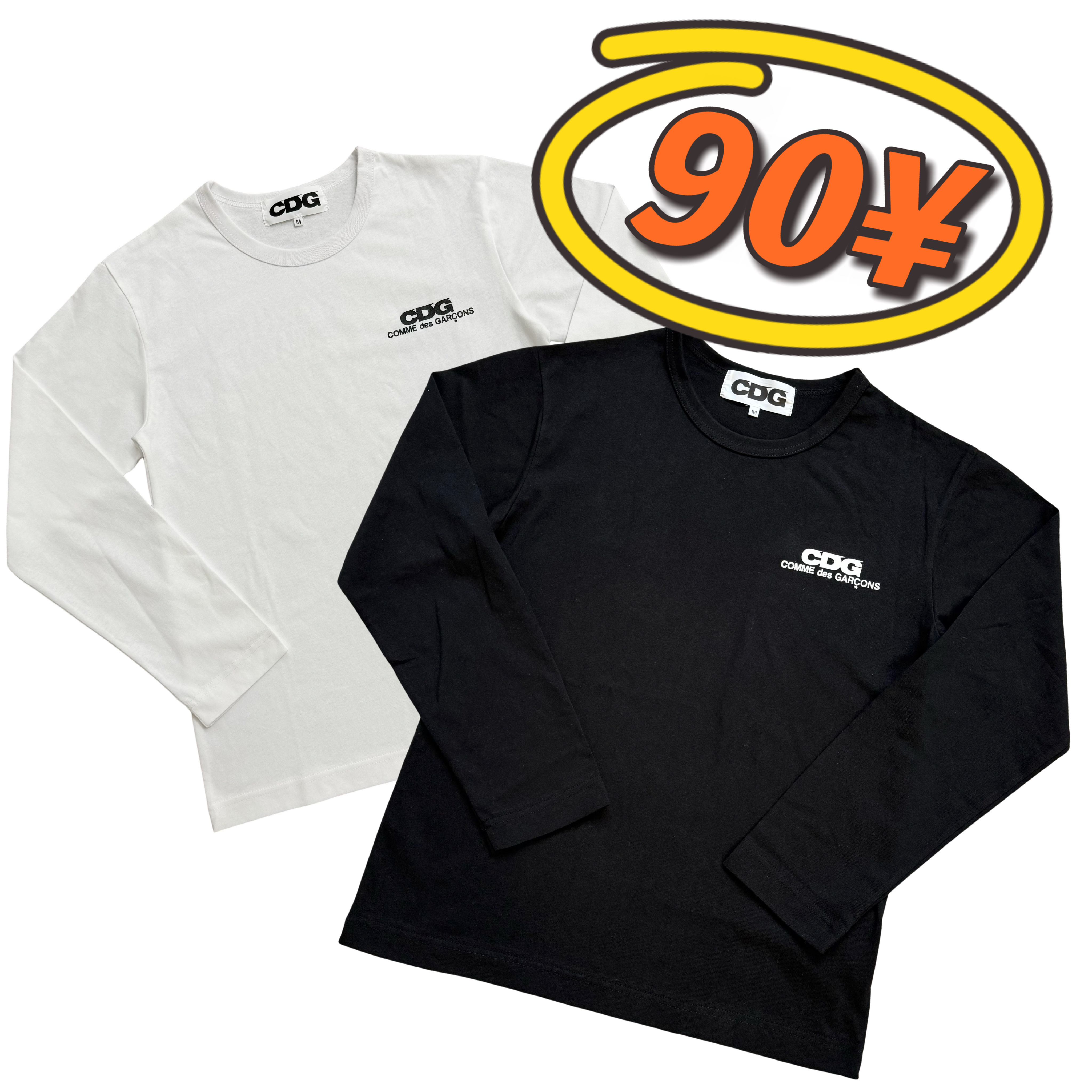 Comme des Garcons long sleeve - Image 20